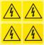 Наклейка бумажная "Опасное напряжение" в треугольнике на листе 20 шт.; H=25мм; L=25мм