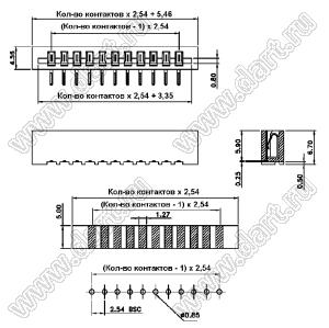 1230R-04 (FB-04R) разъем для плоского шлейфа угловой; P=2,54мм; 4-конт.
