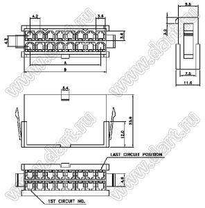 4200HM-2X07P-1 (5559-14, MF-14M, MF-2x07M, Mini-Fit Jr.™ MOLEX 39012141) корпус вилки двухрядной на кабель; шаг 4,2мм; 2x7-конт.