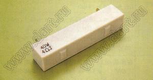SQH 10W 0R1 J (5%) резистор керамический; 10Вт; 0,1(Ом); 5%