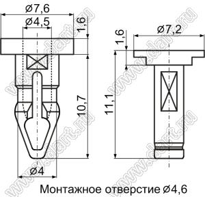 SRCC-4 заклепка защелкивающаяся; нейлон-66 (UL); черный