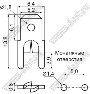 PCRS205 терминал ножевой 5,2 мм (0,205”) прямой для пайки в печатную плату; луженая латунь; 0,8мм