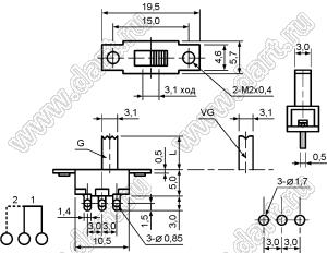 SS-12F16 переключатель движковый прямой 1P2T