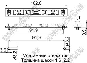 CG-10A(B) направляющая платы; L=102,8мм; нейлон-66 (UL); черный