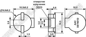 MLT9032 (XCMT09F2703S, DET901D) T/R излучатель звука SMD (для поверхностного монтажа); Uраб=2,0-4,0В; R=16±3(Ом); 2700Гц; 9,0x10,5xH3,2мм