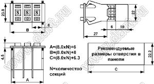 PS-321-09-1-5 переключатель кодовый десятичный