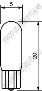 W027-012012 лампа накаливания миниатюрная 12V; 0,12A