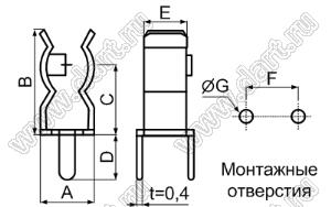 CQ-203LR держатель предохранителя 3,6x10 мм; D=3,6мм; I=15А; фосфористая бронза