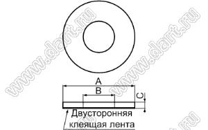 RWF3.5-1 прокладка; 8,0x1,0мм; резина; черный