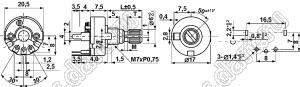 RV17NP1-20KQ-A5K (RV17-S-K4-A5K-20KQ) потенциометр роторный (17мм) 5 кОм логарифмический вертикальный в плату, вал металлический 18 зубов, длина вала 20мм