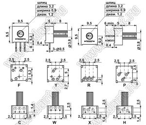 3386H-1-105 (1M0) резистор подстроечный, однооборотный; R=1МОм