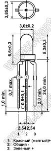 DB3b-39OGC светодиод 3мм красный/зеленый ОК, 3 вывода