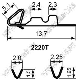 2220T (A3961Te, 5198T) контакт для розетки на кабель (терминал), латунь луженая; шаг 3,96мм; нейлон-66