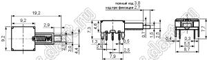 PS-22E02N переключатель нажимной 2P2T без фиксации