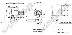 R1210G-2A2-B102 потенциометр роторный (12мм) 1 кОм линейный сдвоенный горизонтальный в плату, вал металлический 18 зубов, длина вала 15мм