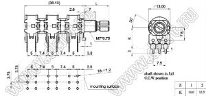 R1260G-3A1-B203 потенциометр роторный (12мм) 20 кОм линейный сшестеренный горизонтальный в плату, вал металлический 18 зубов, длина вала 20мм