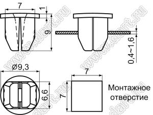 ESS-1 фиксатор платы с защелкой в шасси; t=0,4...1,6мм; нейлон-66 (UL); натуральный