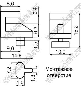 UB-6E фиксатор платы краевой; нейлон-66 (UL); натуральный