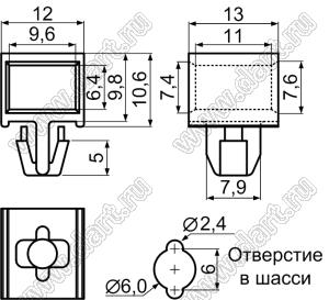 LDD-10(2) фиксатор платы под фигурное отверстие в плате; s=1,8...2,0мм; нейлон-66 (UL); натуральный