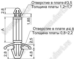 LCBU-10 фиксатор платы с двумя защелками; A=10,0мм; dп=3,5мм; s=1,2...1,7мм; d отв.=4,8мм; t=0,8...2,2мм; нейлон-66 (UL); натуральный