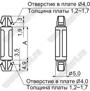 LCC-4 фиксатор платы с двумя защелками; A=4,0мм; dп=4,0мм; s=1,2...1,7мм; d отв.=4,0мм; t=1,2...1,7мм; нейлон-66 (UL); натуральный