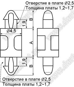 MADM-4.5 фиксатор платы с двумя защелками; A=4,5мм; dп=2,5мм; s=1,6мм; d отв.=2,5мм; t=1,6мм; нейлон-66 (UL); натуральный