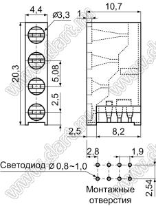 KLH-340 держатель четырех 3-мм светодиодов в плату угловой; C=3.3мм; нейлон-66 (UL); черный