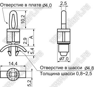 UCBS-9 фиксатор платы с двумя защелками; A=9,5мм; dп=4,0мм; s=1,2...1,7мм; d отв.=4,8мм; t=0,8...2,5мм; нейлон-66 (UL); натуральный