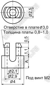 SS1-3.5S фиксатор платы с защелкой и отверстием d=2.1 мм; A=3,5мм; B=0,5мм; dп=3,0мм; s=Eмм; нейлон-66 (UL); натуральный