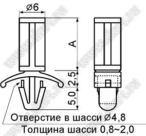 LAS-6 фиксатор платы с защелкой в шасси; A=6,0мм; d отв.=4,8мм; t=0,8...2,0мм; нейлон-66 (UL); натуральный