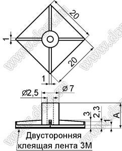 ASR-12.7 фиксатор платы на самоклеящейся площадке 20x20мм; A=12,7мм; нейлон-66(UL); натуральный