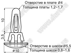 PCBS-3 фиксатор платы с двумя защелками; нейлон-66 (UL); натуральный