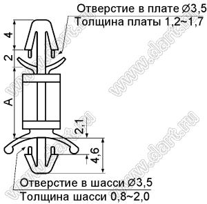 LCD-11 фиксатор платы с двумя защелками; A=11,2мм; dп=3,5мм; s=1,6мм; d отв.=3,5мм; t=0,8...2,0мм; нейлон-66 (UL); натуральный