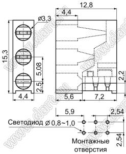 KLH-331 держатель трех 3-мм светодиодов в плату угловой, нейлон-66 (UL); черный; C=3.3мм