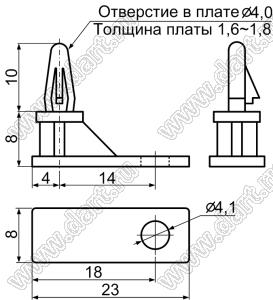 LCBL-8 фиксатор платы; dп=4,0мм; s=1,6...1,8мм; нейлон-66; натуральный