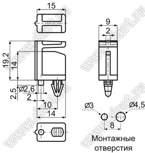 UB-14D фиксатор платы краевой с защелкой; нейлон-66 (UL); натуральный