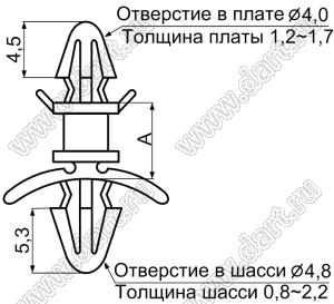 LCBS-25 фиксатор платы с двумя защелками; A=25,4мм; dп=4,0мм; s=1,6мм; d отв.=4,8мм; t=0,8...2,2мм; нейлон-66 (UL); натуральный