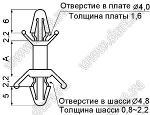 CBS-9 фиксатор платы с двумя защелками; A=9,0мм; D=4,0мм; S=1,6мм; d=4,8мм; t=0,8...1,2мм; натуральный; нейлон-66 (UL)