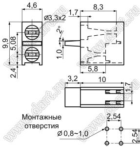 LED-317 держатель двух 3мм светодиодов на плату угловой; нейлон-66 (UL); черный; C=3,3мм