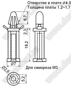 TCBS-18 фиксатор платы с защелкой; dп=4,0мм; s=1,2...1,7мм; нейлон-66 (UL); натуральный