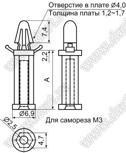 TCBS-12.5 фиксатор платы с защелкой; A=12,5мм; dп=4,0мм; s=1,2...1,7мм; нейлон-66 (UL); натуральный