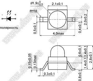 BT95-21UWC/TR10 чИП светодиод с аксиальными выводами, белый, 2000-3000 мкд, 25 град