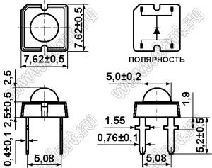 BQ5BG5SBIC (DY-10KU11-15-BG-5) светодиод "Пиранья" с линзой 5мм; изумрудный 505нм; 4000-5000мкд; 90град.