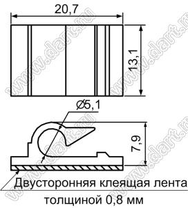 WCL-1(3M) зажим кабеля на самоклеящейся площадке; 20,7x13,1мм; нейлон-66 (UL); натуральный