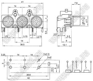 AV3-8.4-14D RCA разъем тройной горизонтальный