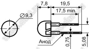 DY-10HW2JC светодиод круглый 10x13 мм 3-х кристалльный; белый; корпус прозрачный; 3,1...3,3V; 13лммКд; 130°