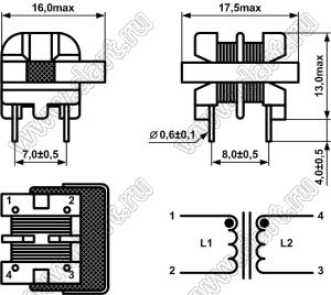 CFU1001H-07 (UU9.8-10mH) фильтр сетевой подавления ЭМП 2x10,0мГн; 0,25А; горизонтальное исполнение