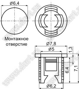 LED5-1S держатель 5мм светодиода на панель; черный; C=5,0мм; нейлон-66 (UL)