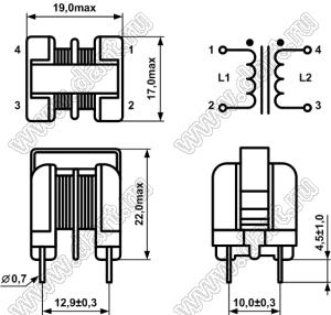 CFU1101-07 фильтр сетевой подавления ЭМП; L=2х10мГн (min); 0,7А; R=1,20(Ом) (max)