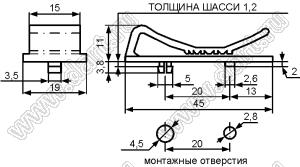 FCG-15 зажим шлейфа на защелках; 45,0x19,0мм; нейлон-66 (UL); натуральный